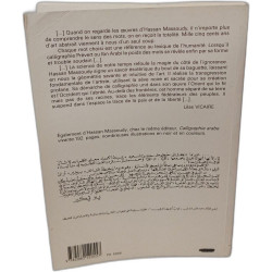 Hassan Massoudy Calligraphe