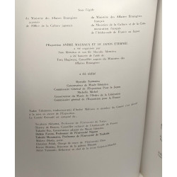 André malraux et le Japon éternel - exposition - TOKYO 1978
