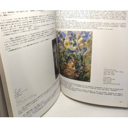 André malraux et le Japon éternel - exposition - TOKYO 1978