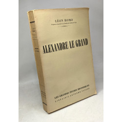 Alexandre le grand