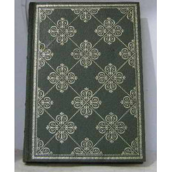 Une extrême amitié