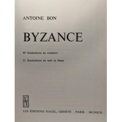 Byzance - archeologia mundi