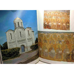 Byzance - archeologia mundi