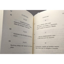Liricos griegos arcaicos (bilingüegriego-español)