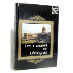 Les musées de Léningrad
