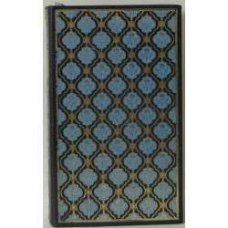 Mémoires tome second