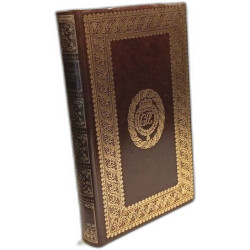 Mon village à l'heure allemande