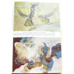 Le monde antique tome I et II (le monde et son histoire)