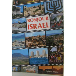 Bonjour israël
