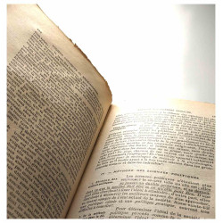 Cours de philosophie