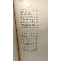 Untersuchungen zur altorientalischen Geschichte - Mittellungen der...