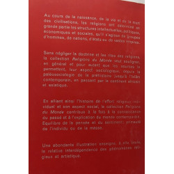 La Grèce --- Religions du monde