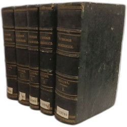 Élémens de pathologie chirurgicale TOMES 1-2-3-4-5