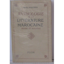 Anthologie de la littérature marocaine arabe et berbère