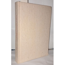 L'iconographie de Subrahmanya au Tamilnad