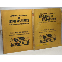 9 livres coll. Le livre de de demain: Anne de Boleyn La femme...