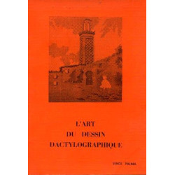 L'art du dessin dactylographique
