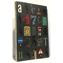 13 volumes collection: sciences et techniques illustrées: Histoire...