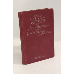 Plan de Paris par Arrondissement - Bois de Boulogne Métropolitain